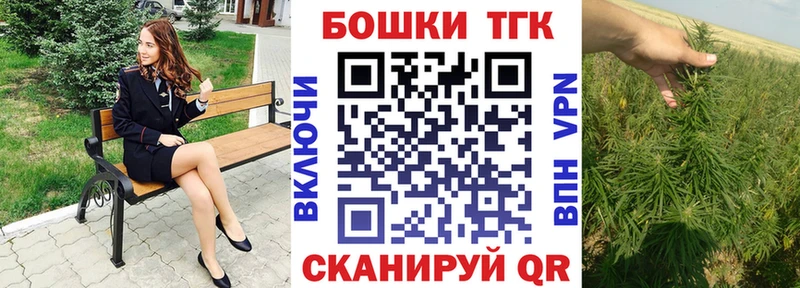 Как найти закладки Суворов Alpha-PVP  ТГК  МЕГА вход  МЕФ  АМФ  ГАШ 