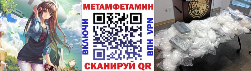 гидра онион  Суворов  АМФ Premium 