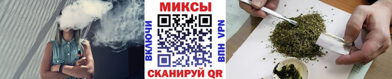 мориарти официальный сайт  Суворов  мега зеркало  БУТИРАТ 99%  купить наркотики цена 