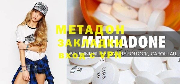 каннабис Баксан