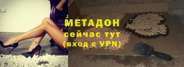 герыч Пестово