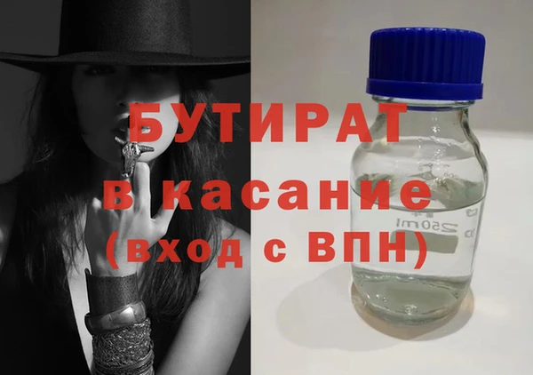 СК Балабаново