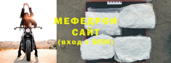 СК Балабаново
