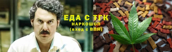 кокаин VHQ Переславль-Залесский