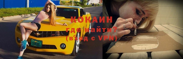 СК Балабаново