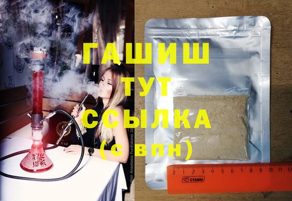 СК Балабаново