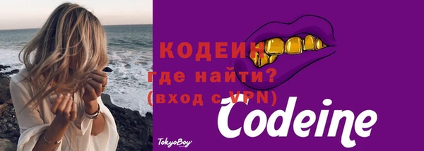 СК Балабаново