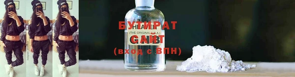 каннабис Баксан