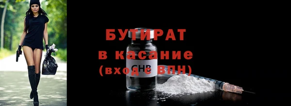 СК Балабаново
