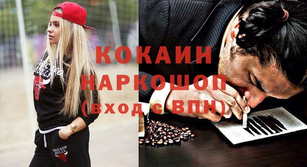 СК Балабаново