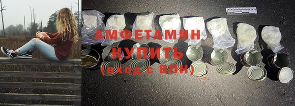 СК Балабаново