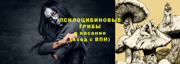 каннабис Баксан