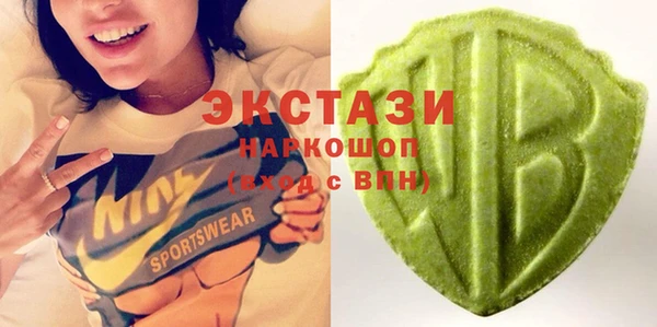 СК Балабаново