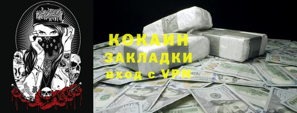 СК Балабаново