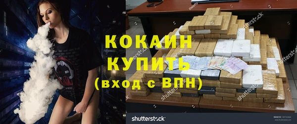 СК Балабаново