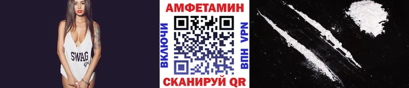 площадка официальный сайт  купить наркоту  Суворов  МЕТАМФЕТАМИН винт 