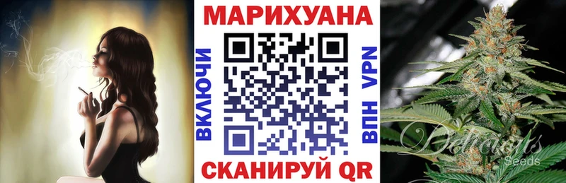 Шишки марихуана SATIVA & INDICA купить наркоту Суворов